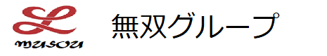 発想 x sojitz